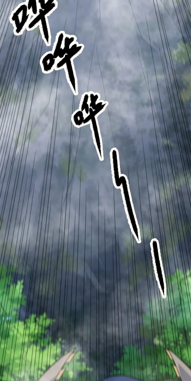 Second Fight Against the Heavens chapter 07 halaman 7