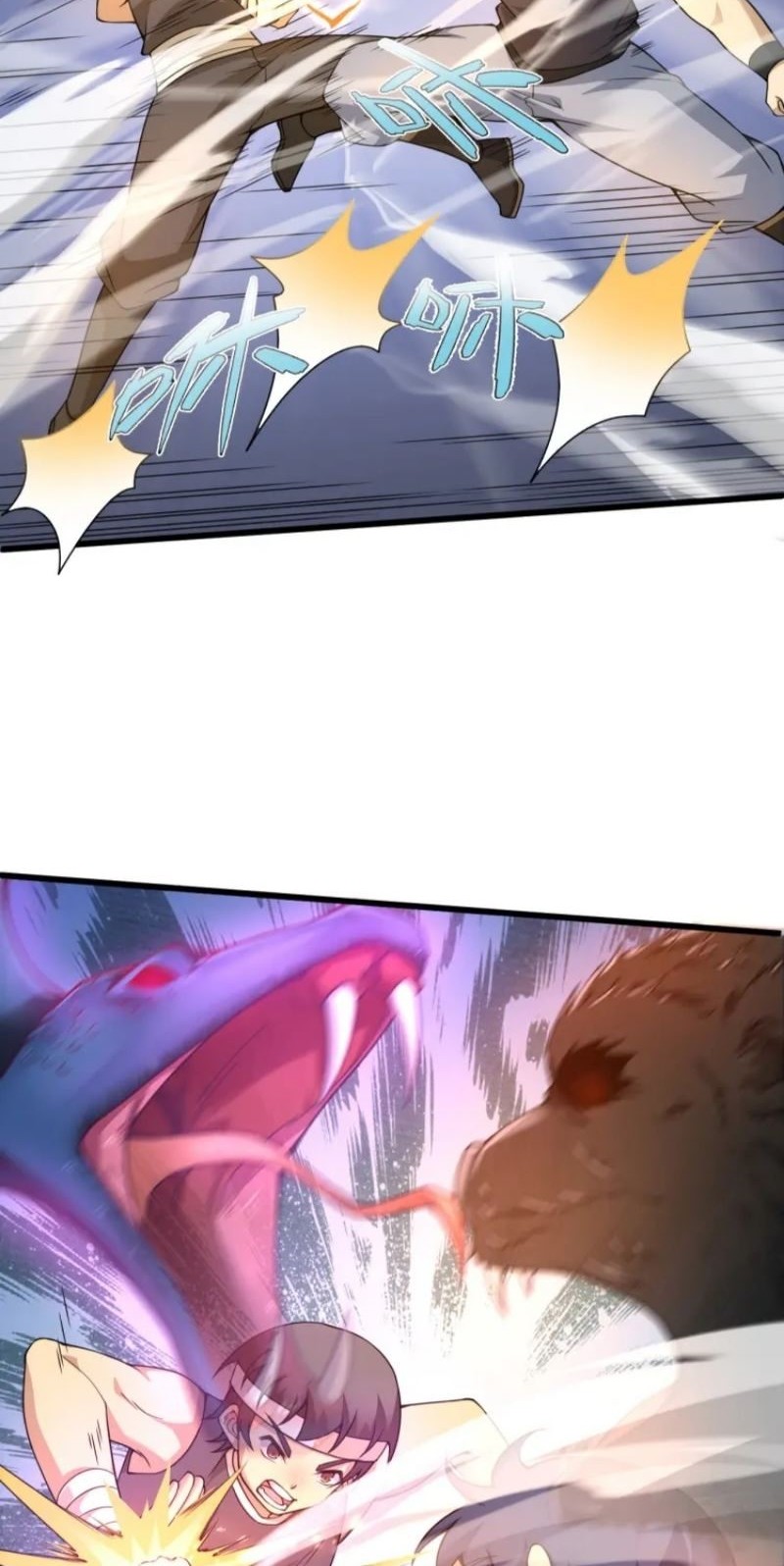 Second Fight Against the Heavens chapter 07 halaman 33