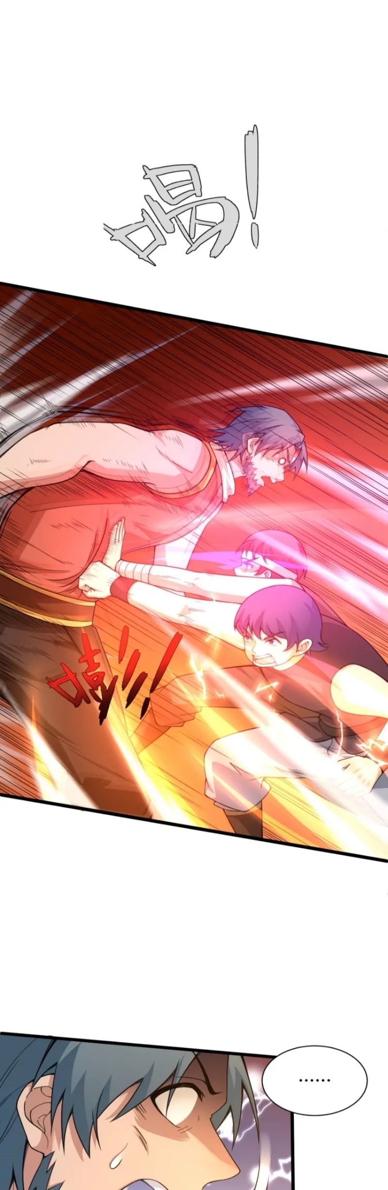 Second Fight Against the Heavens chapter 07 halaman 42