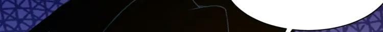 Second Fight Against the Heavens Bab 08 halaman 33