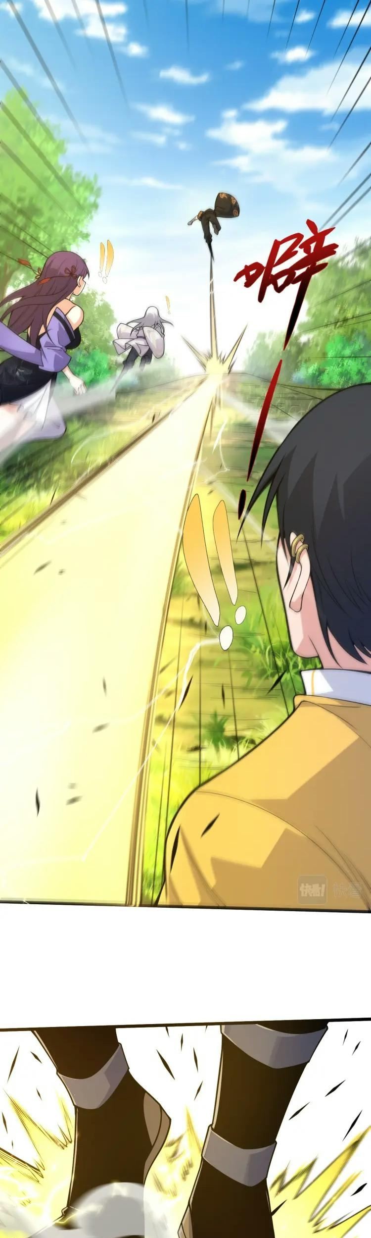 Second Fight Against the Heavens chapter 09 halaman 34