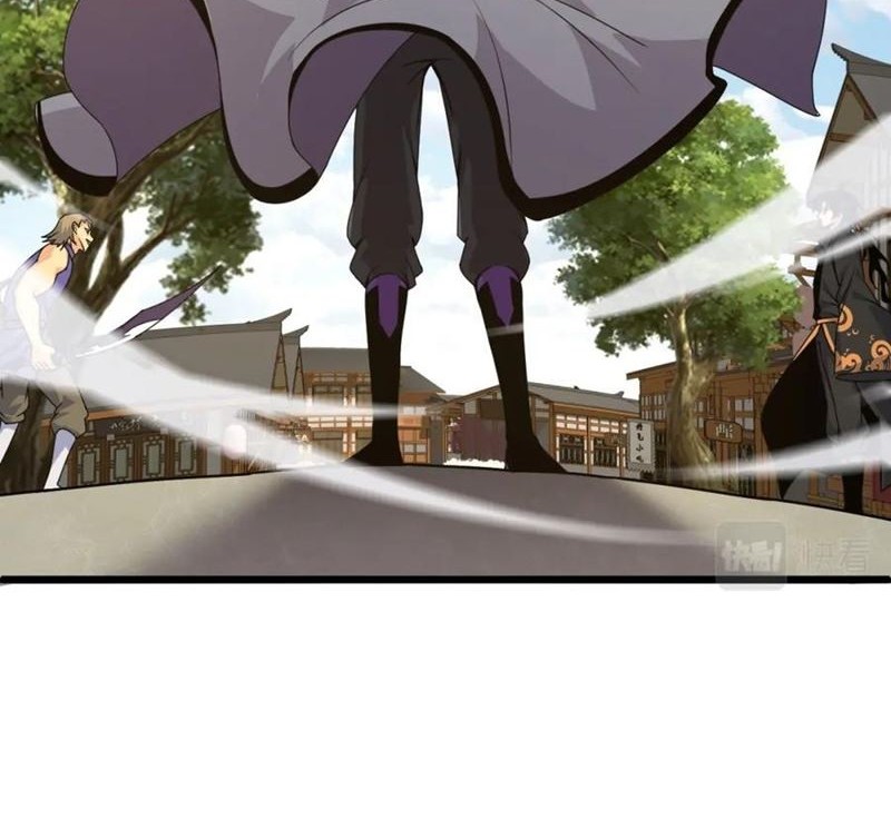 Second Fight Against the Heavens chapter 13 halaman 19