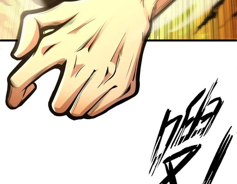 Second Fight Against the Heavens chapter 13 halaman 21