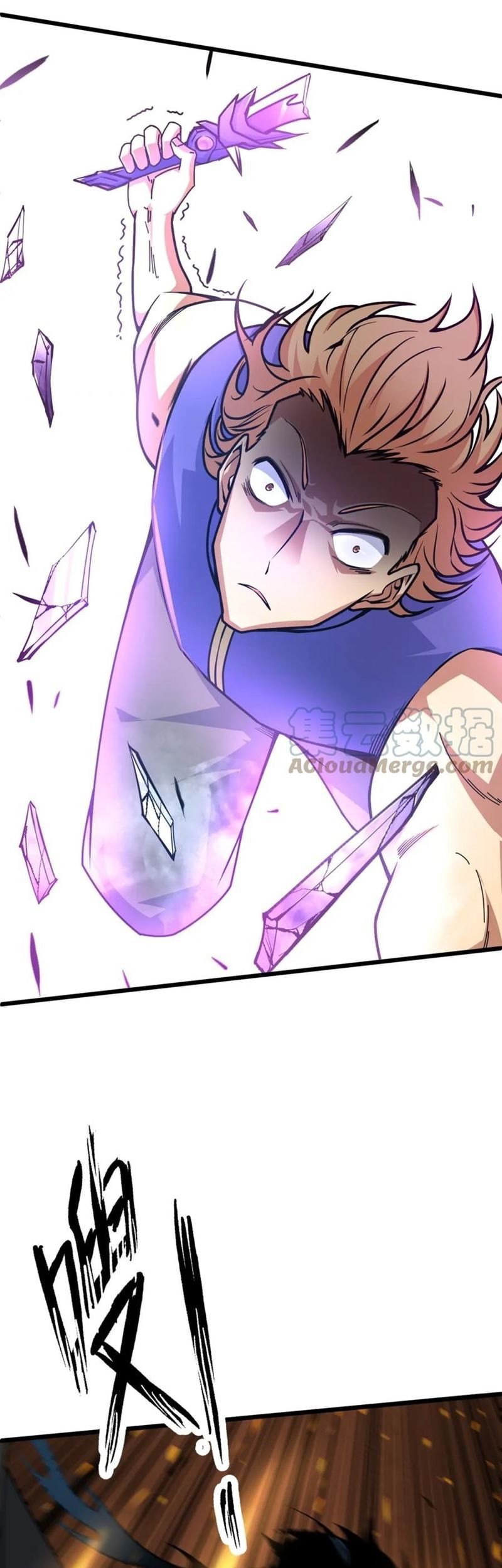Second Fight Against the Heavens chapter 13 halaman 30