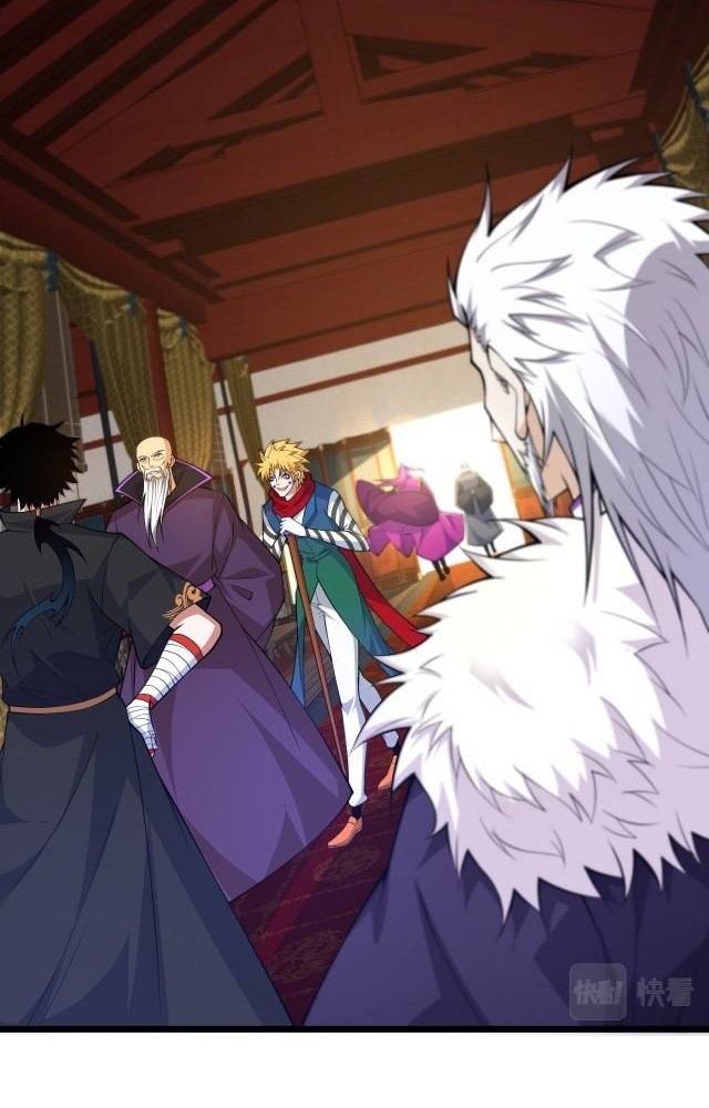 Second Fight Against the Heavens chapter 18 halaman 5