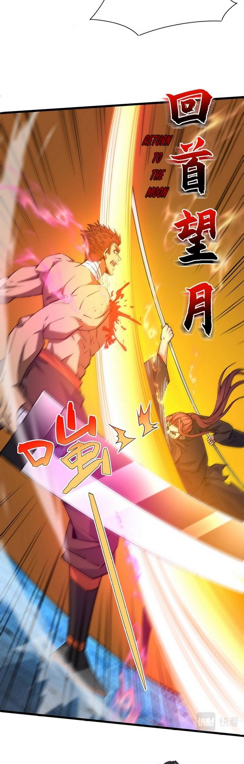 Second Fight Against the Heavens Bab 19 halaman 36