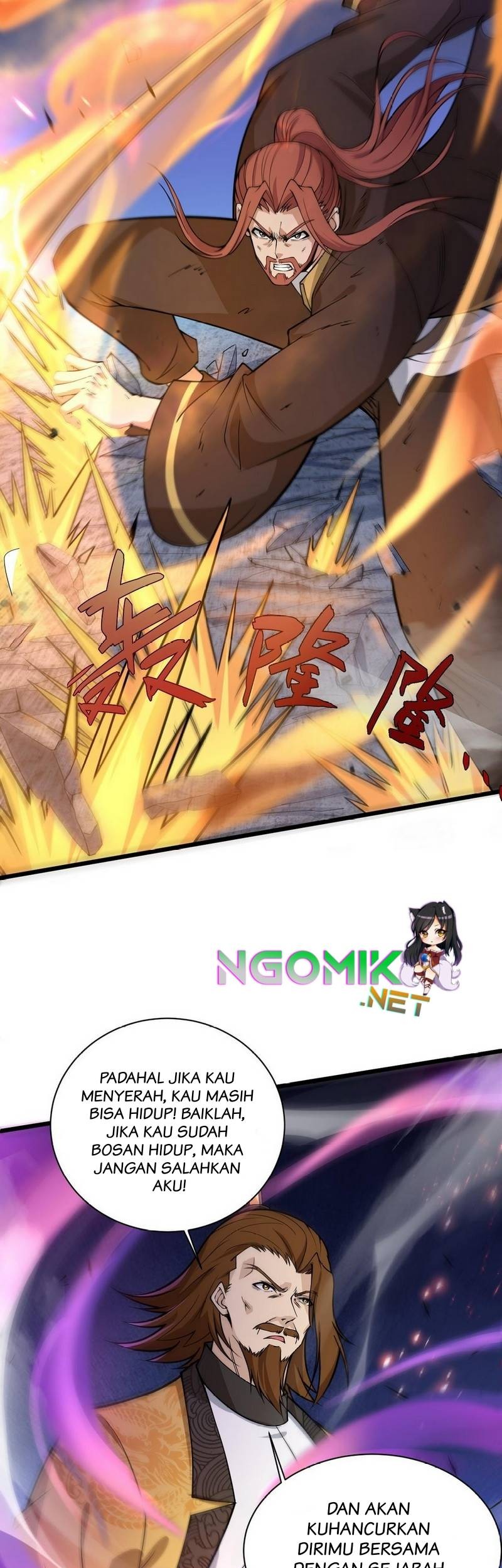Second Fight Against the Heavens chapter 20 halaman 48