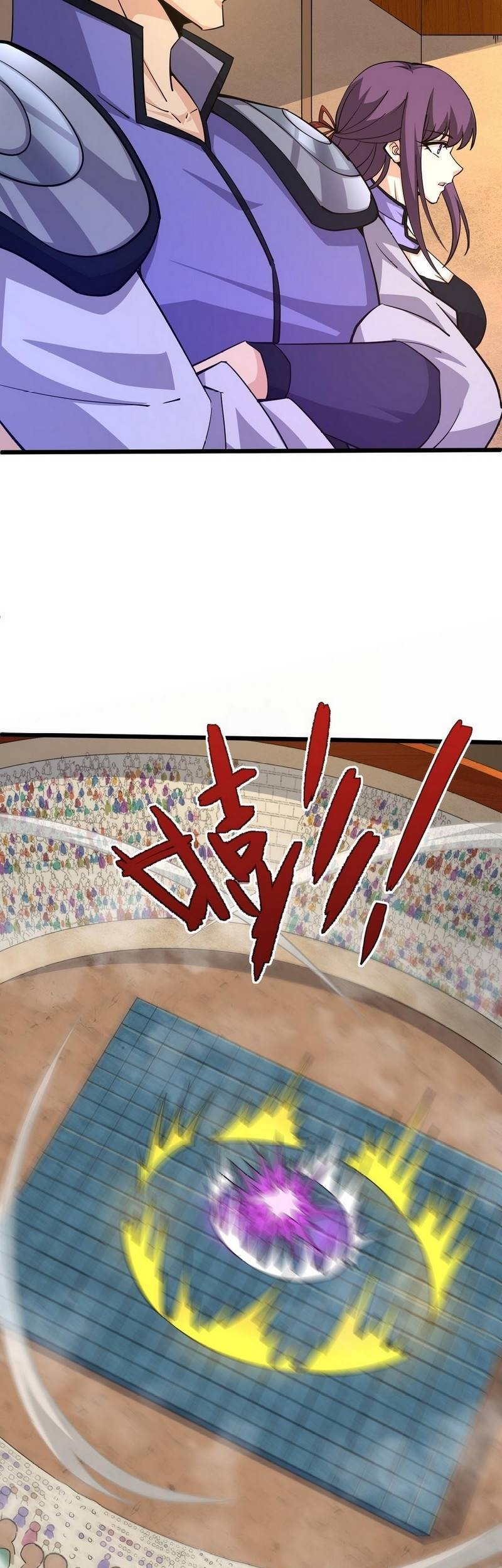 Second Fight Against the Heavens chapter 21 halaman 10