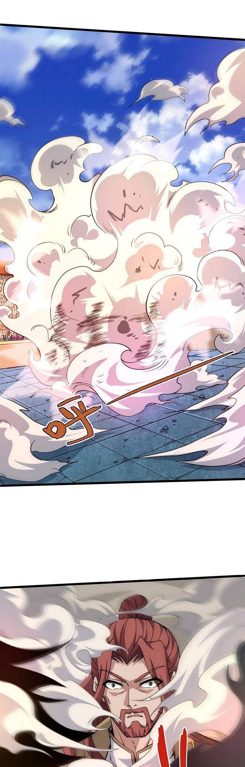 Second Fight Against the Heavens chapter 21 halaman 14