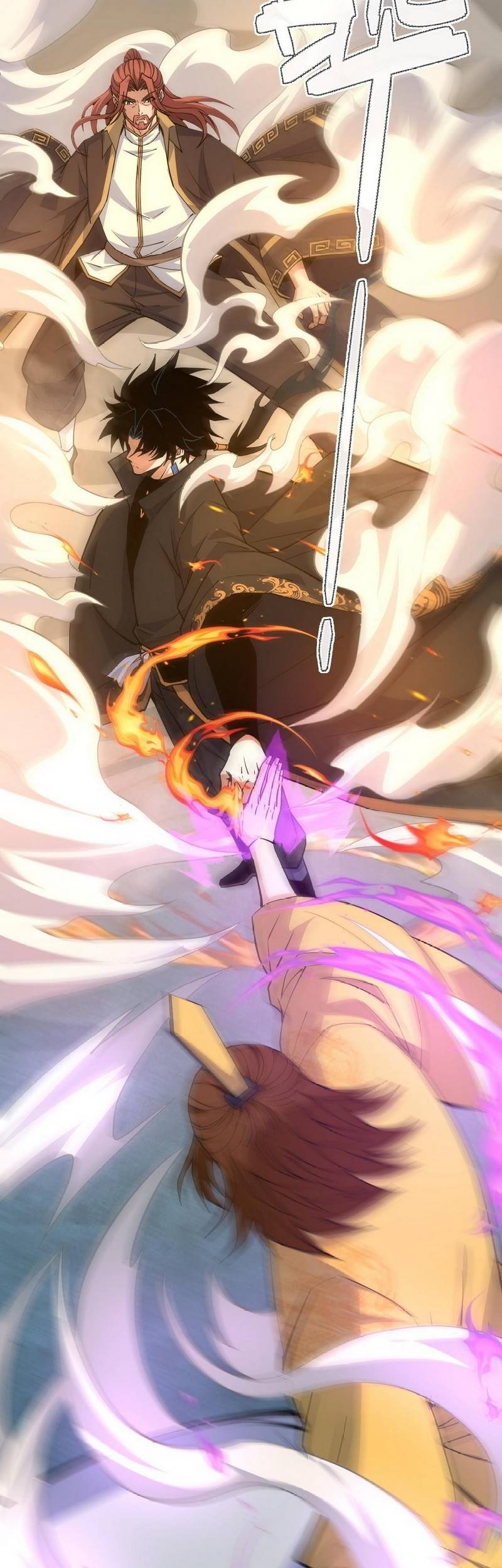 Second Fight Against the Heavens chapter 21 halaman 16
