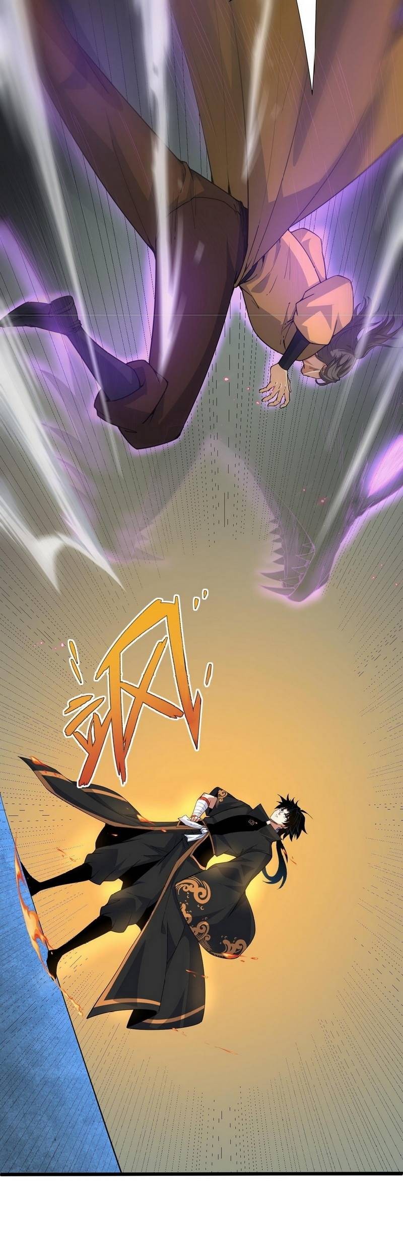 Second Fight Against the Heavens chapter 21 halaman 51