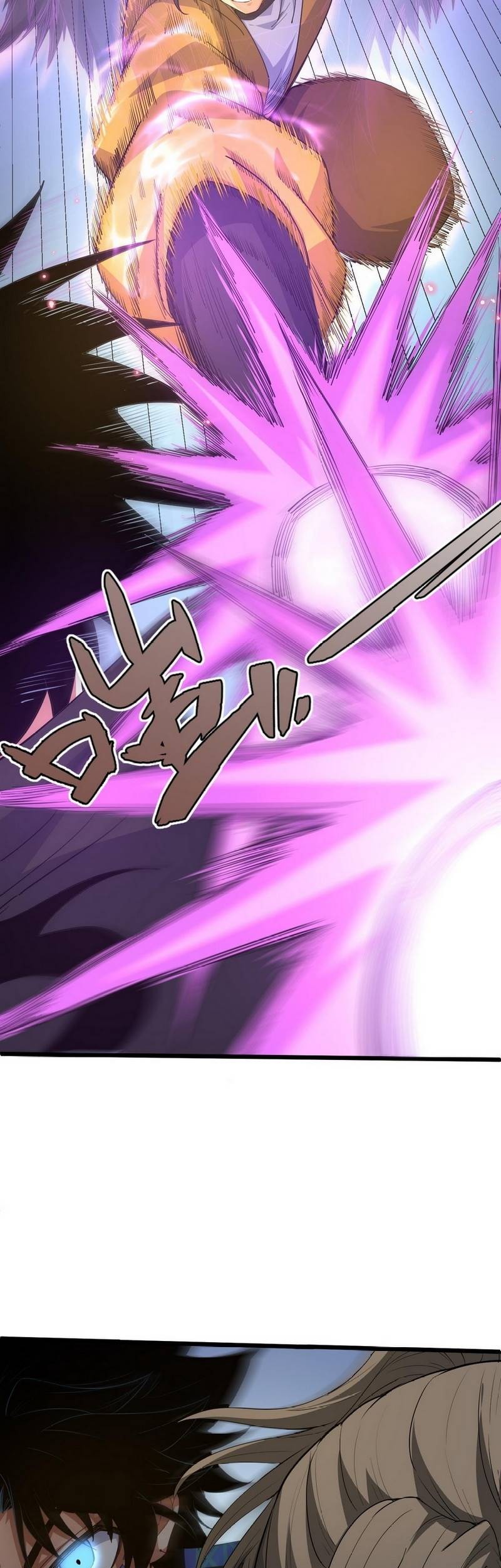 Second Fight Against the Heavens chapter 21 halaman 53