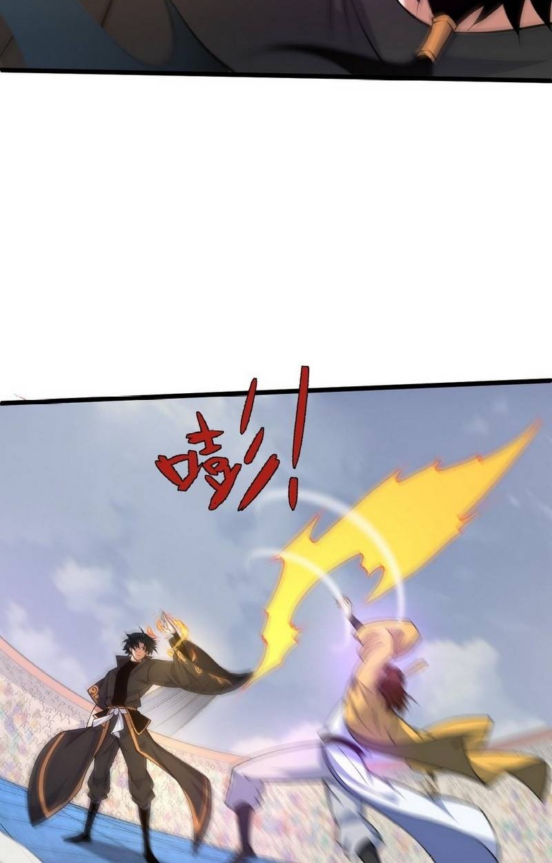 Second Fight Against the Heavens chapter 22 halaman 9
