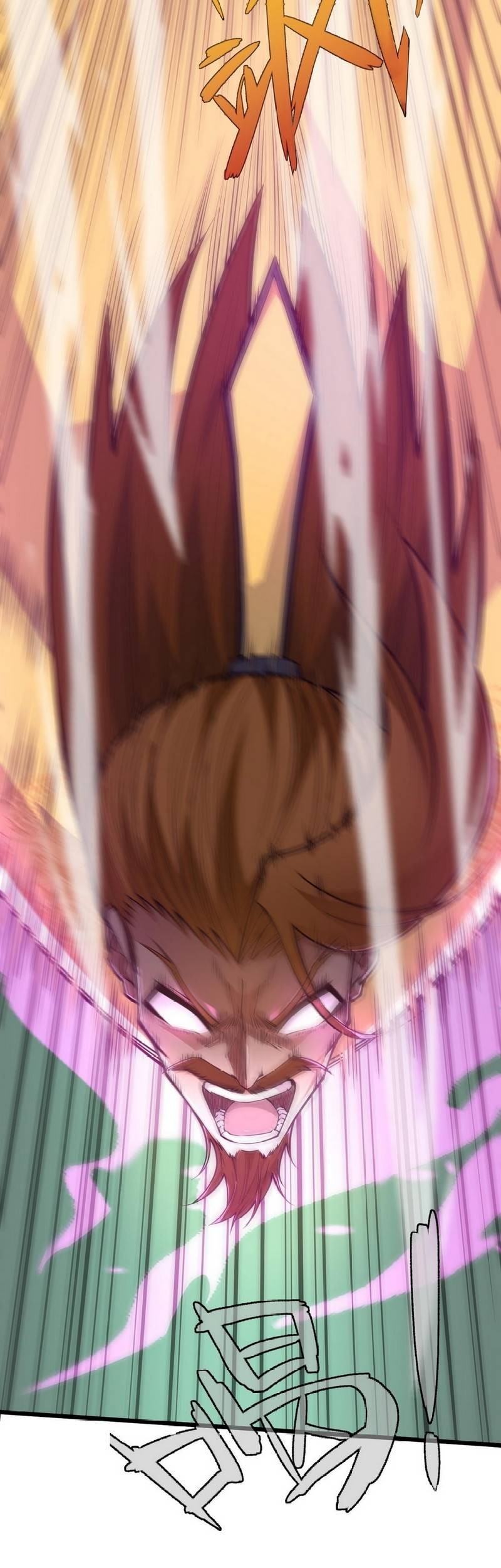Second Fight Against the Heavens chapter 22 halaman 14