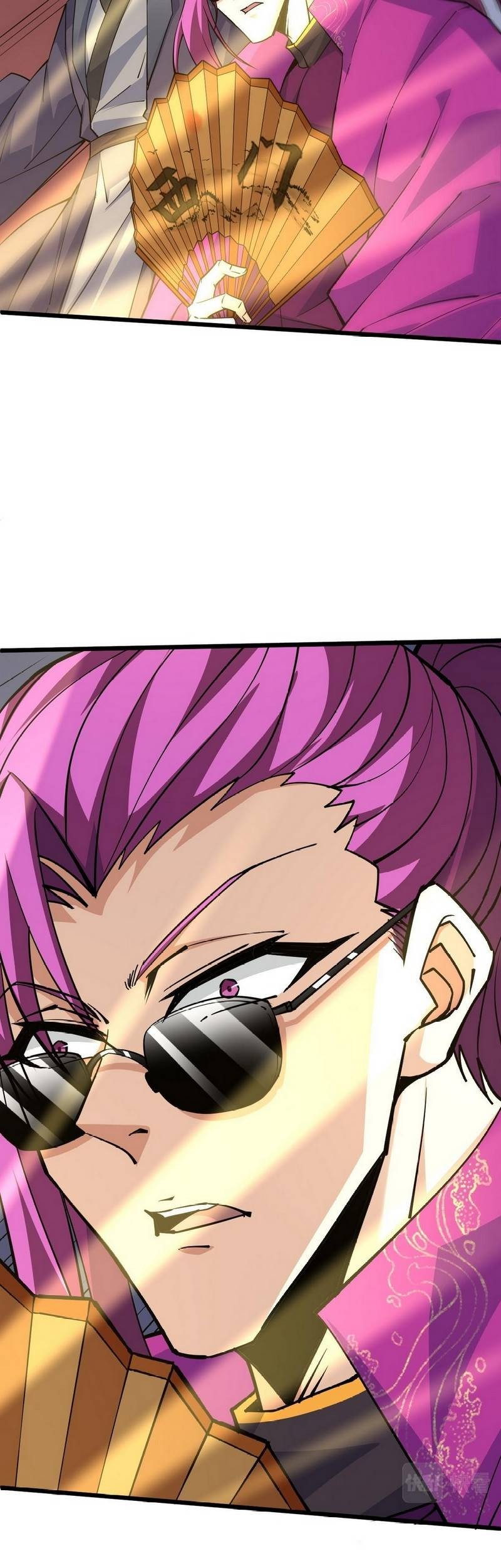 Second Fight Against the Heavens chapter 22 halaman 30