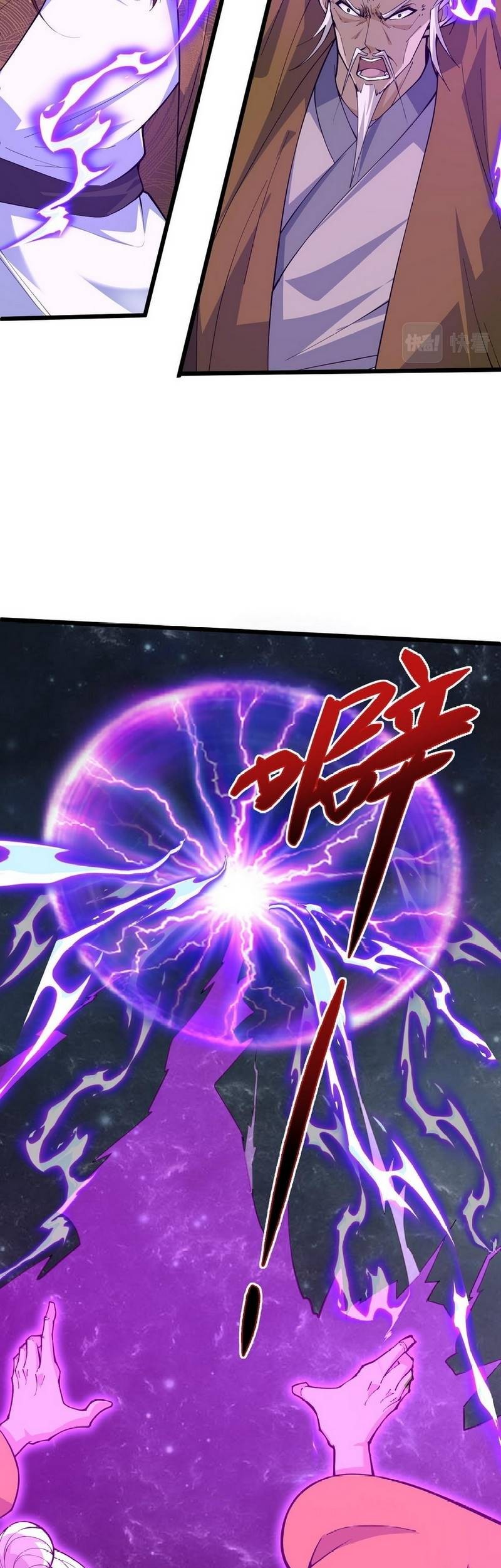 Second Fight Against the Heavens chapter 24 halaman 34