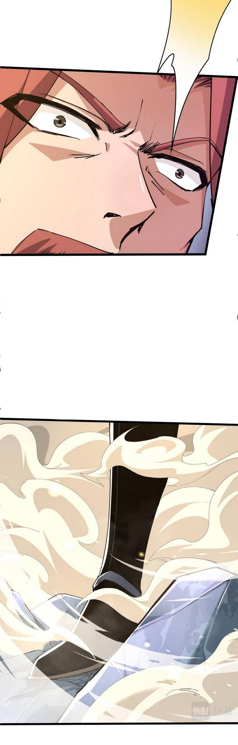 Second Fight Against the Heavens chapter 24 halaman 42