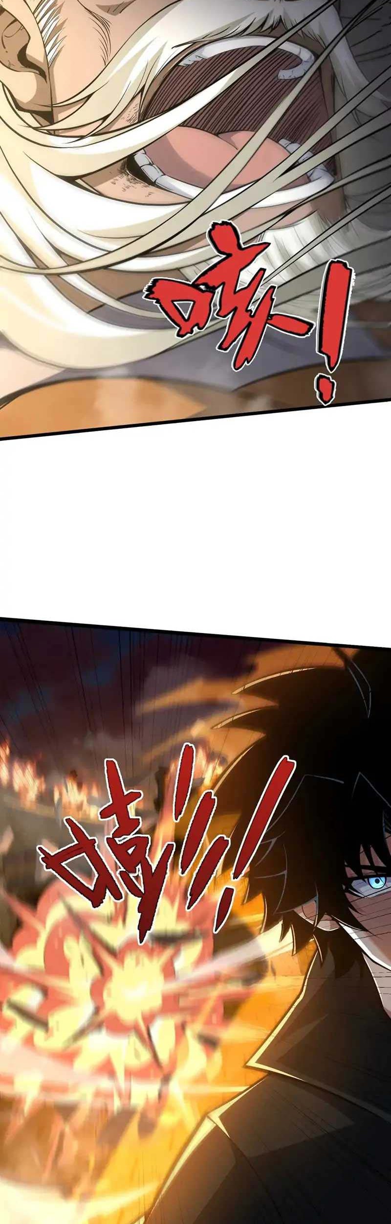 Second Fight Against the Heavens Bab 28 halaman 34