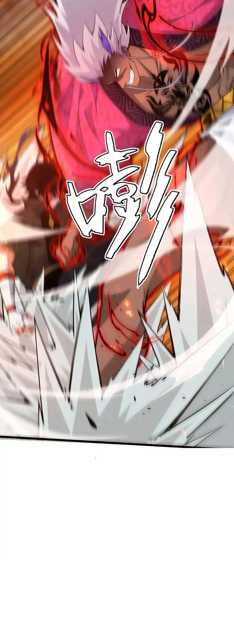 Second Fight Against the Heavens chapter 32 halaman 5