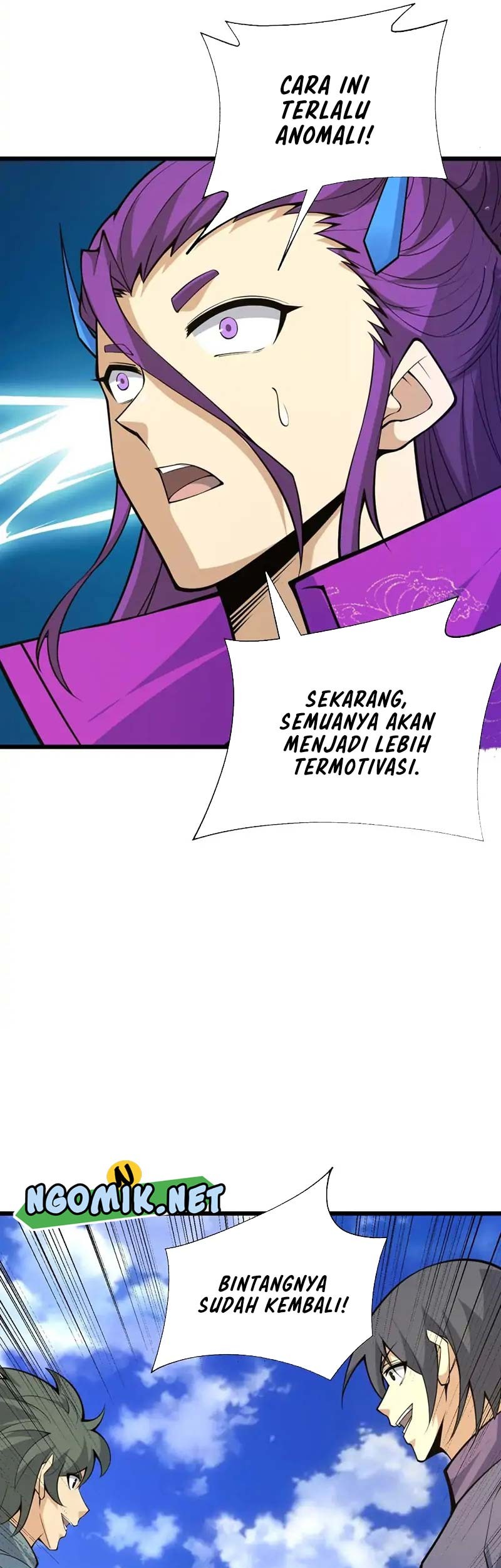 Second Fight Against the Heavens chapter 33 halaman 16
