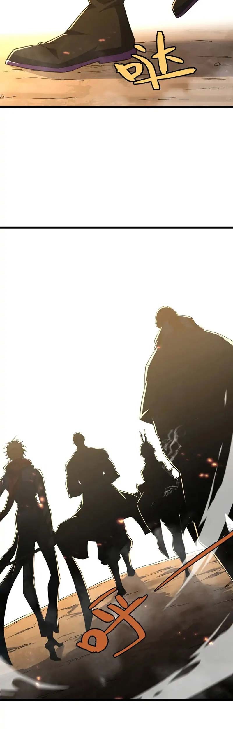 Second Fight Against the Heavens chapter 33 halaman 36