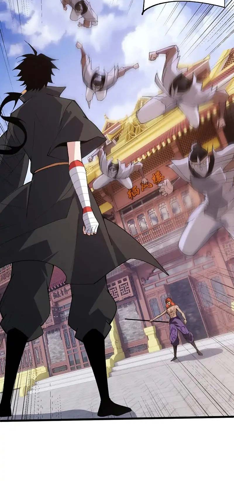 Second Fight Against the Heavens chapter 38 halaman 45