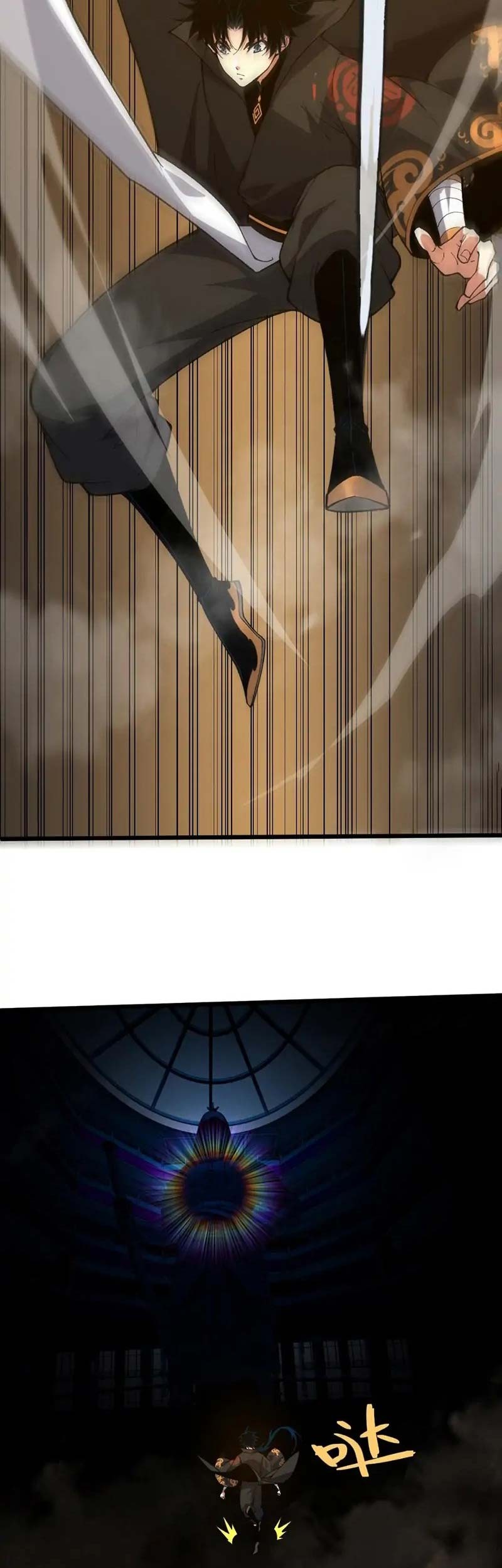 Second Fight Against the Heavens chapter 44 halaman 24