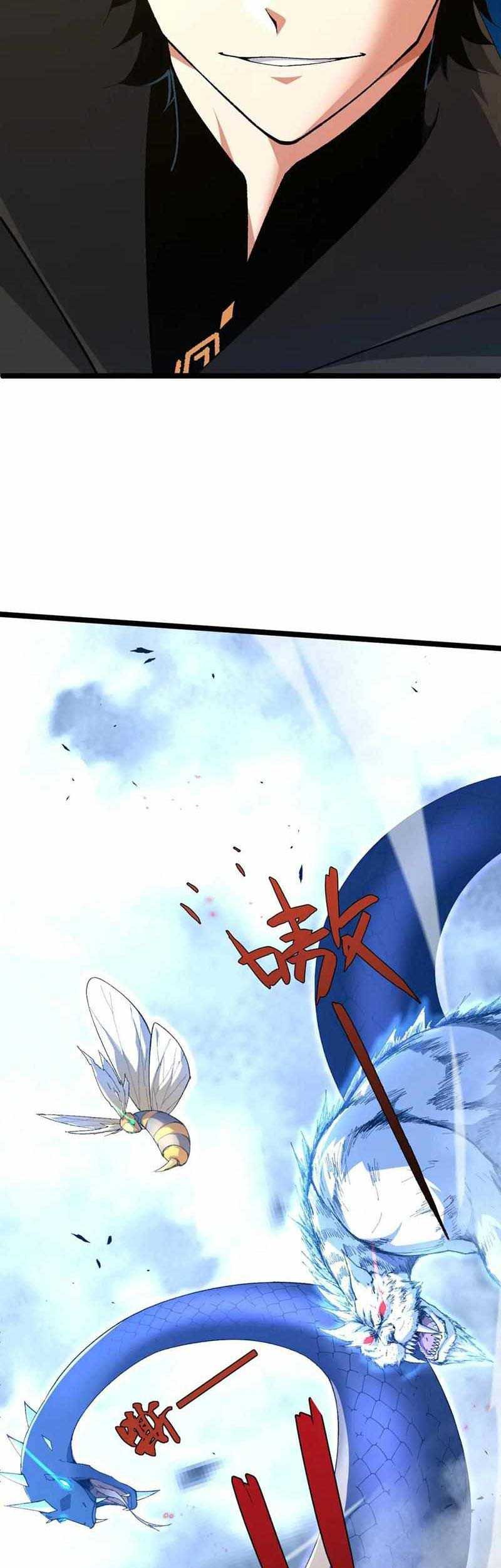 Second Fight Against the Heavens Bab 61 halaman 48