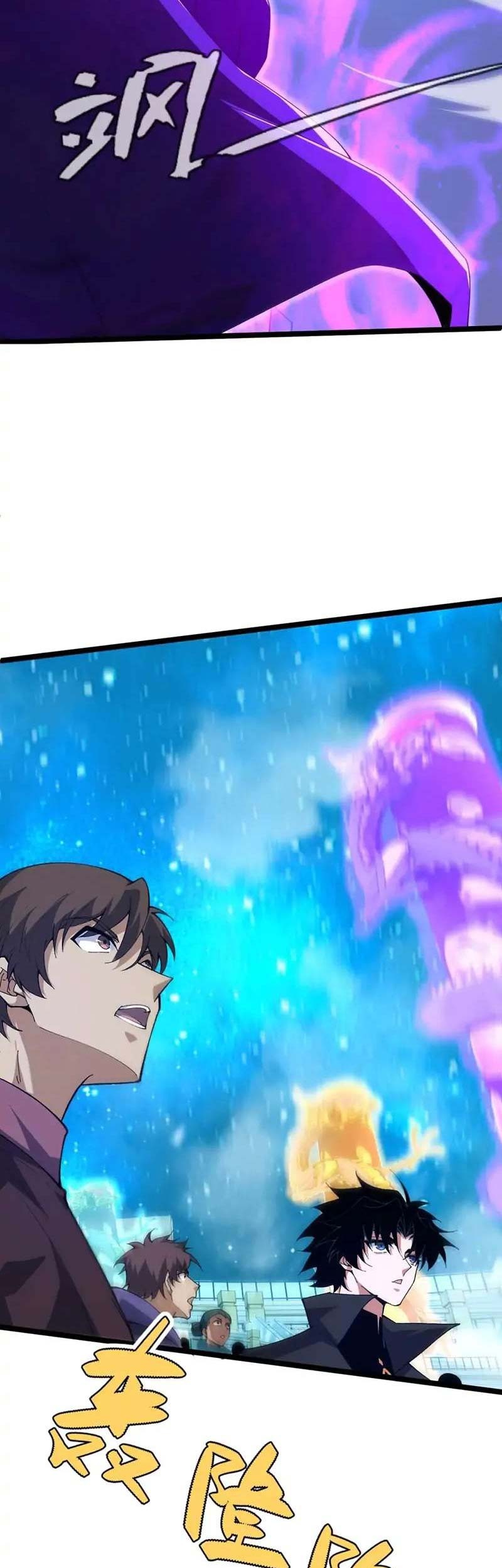 Second Fight Against the Heavens Bab 63 halaman 10