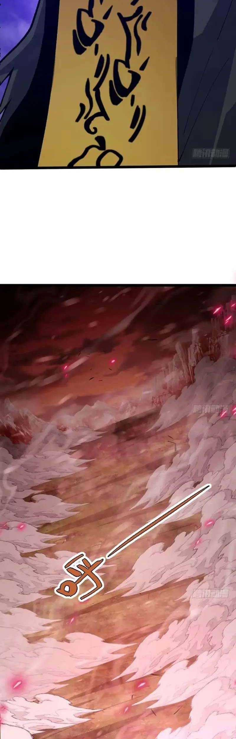Second Fight Against the Heavens chapter 71 halaman 16