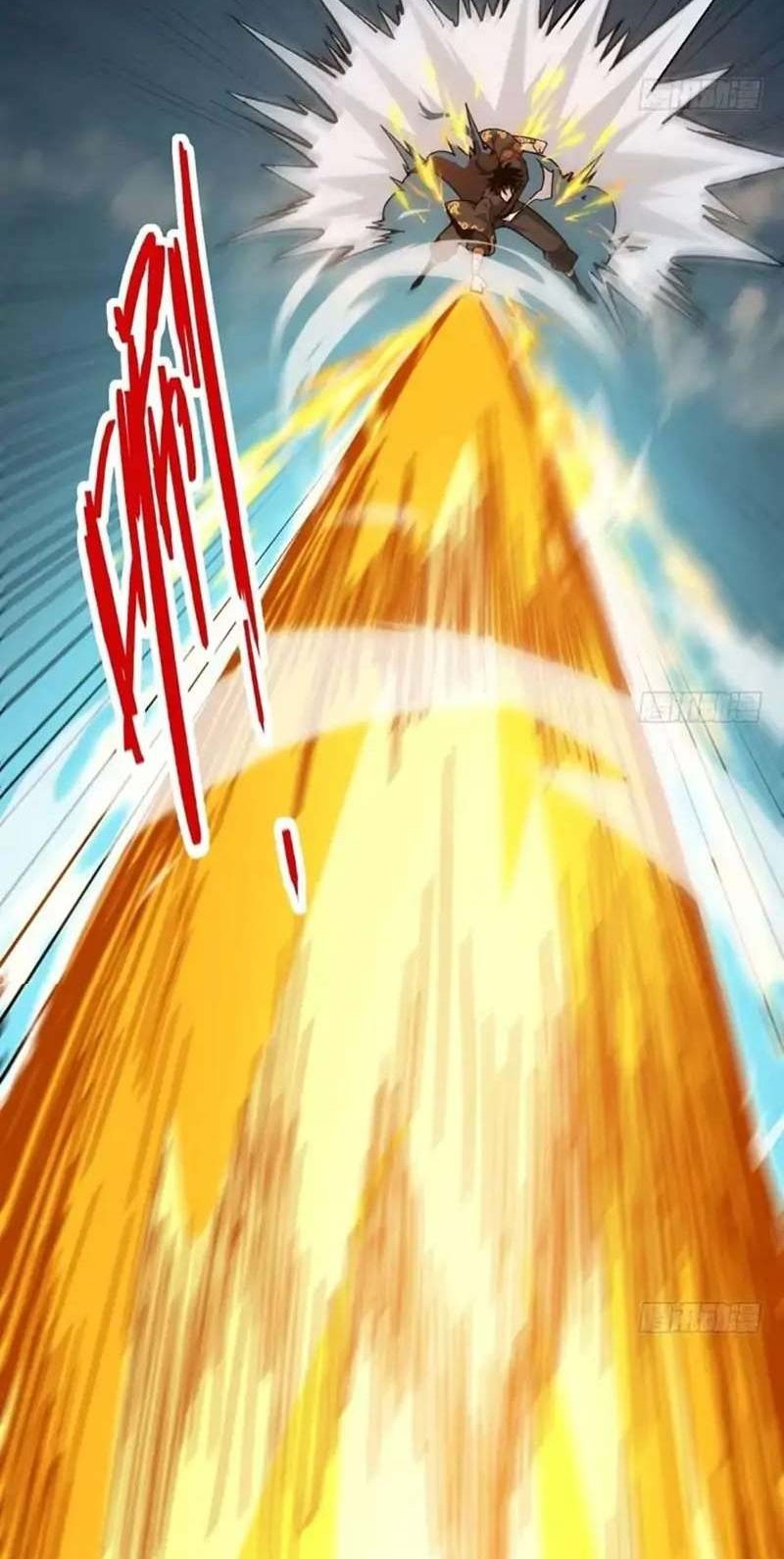 Second Fight Against the Heavens Bab 73 halaman 47