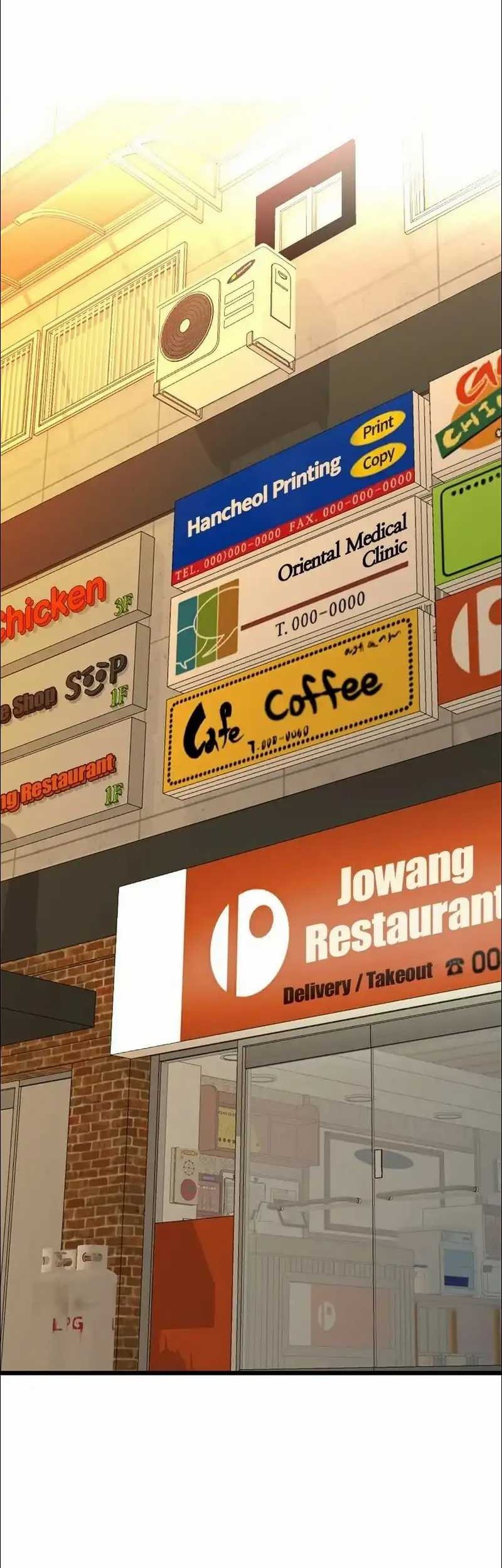 Second Life Producer chapter 140 halaman 52