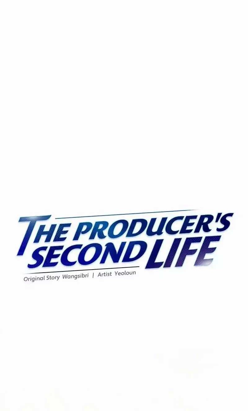 Second Life Producer chapter 143 halaman 17