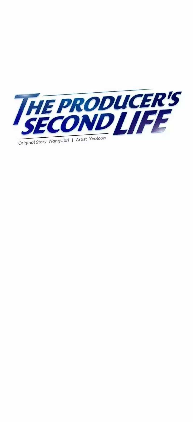 Second Life Producer chapter 144 halaman 33