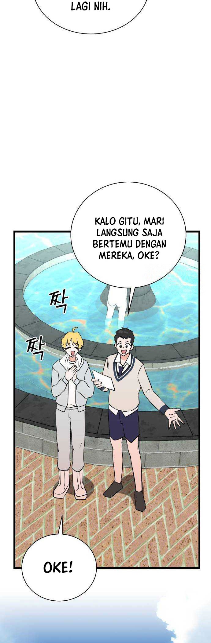 Second Life Producer chapter 148 halaman 37