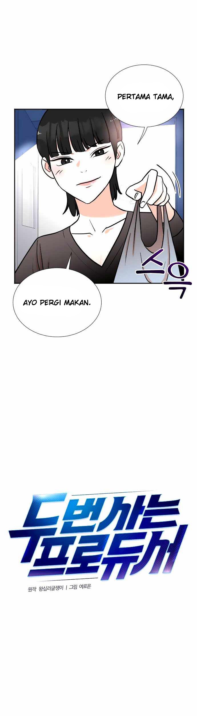 Second Life Producer chapter 17 halaman 3