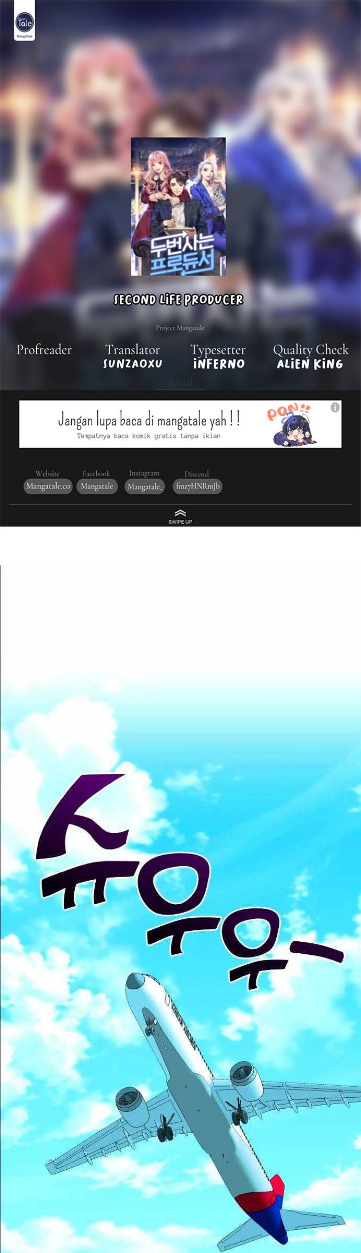 Second Life Producer chapter 18 halaman 1