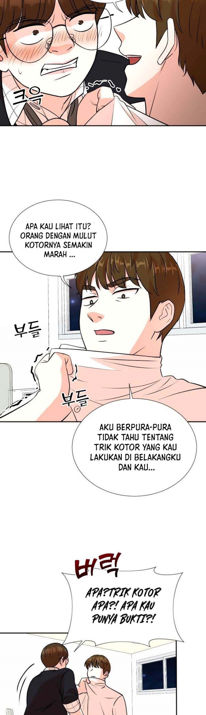 Second Life Producer Bab 19 halaman 19