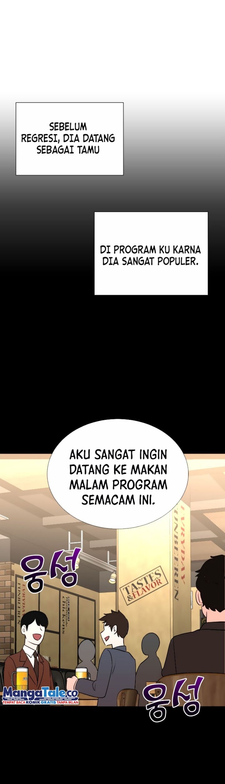 Second Life Producer chapter 30 halaman 4