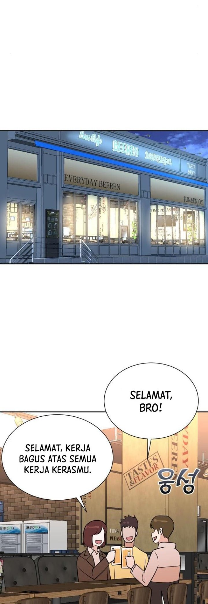 Second Life Producer chapter 50 halaman 26