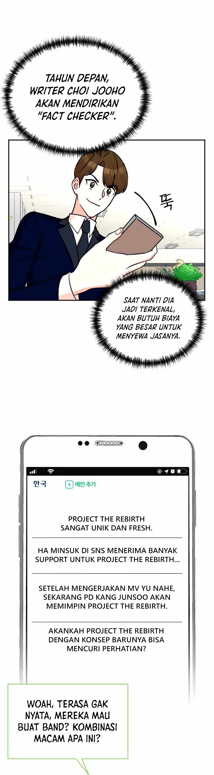 Second Life Producer Bab 60 halaman 5