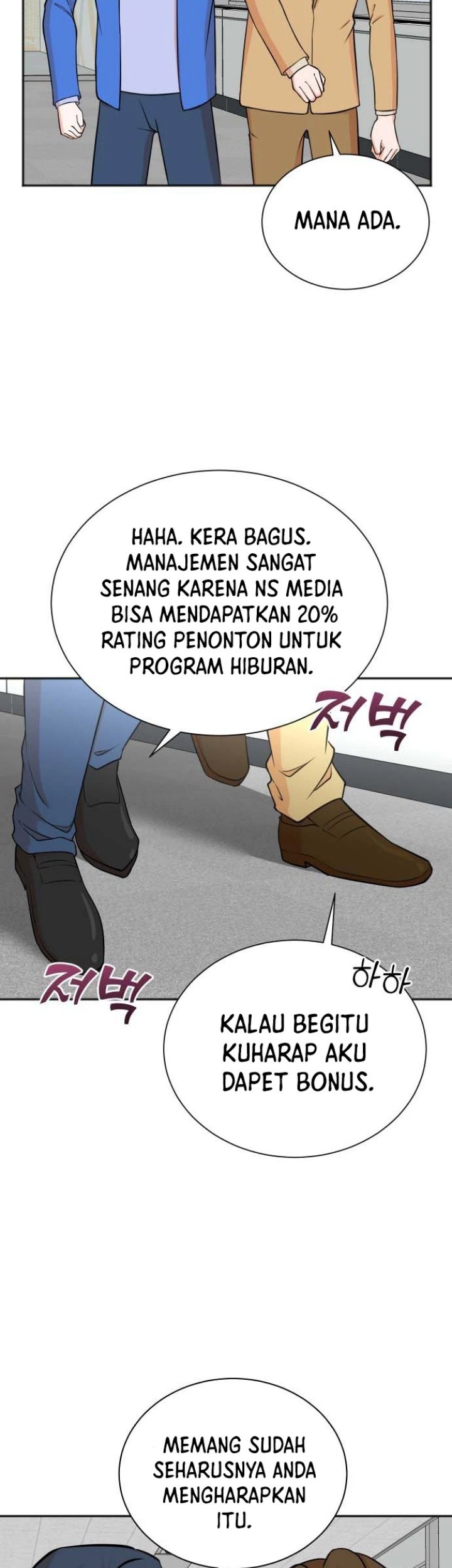 Second Life Producer Bab 67 halaman 38