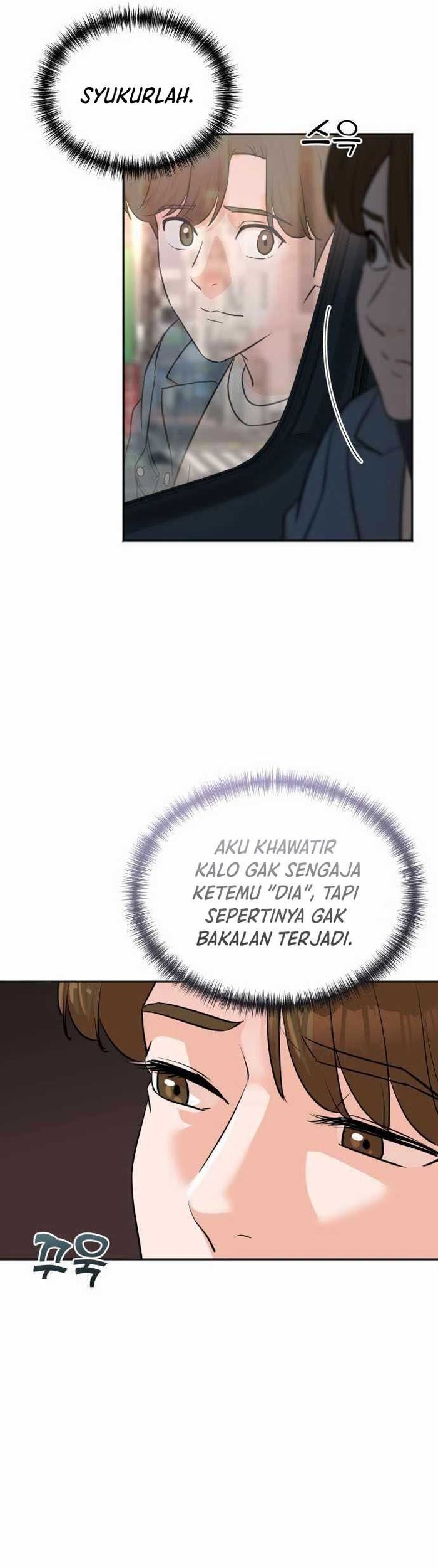 Second Life Producer chapter 70 halaman 13