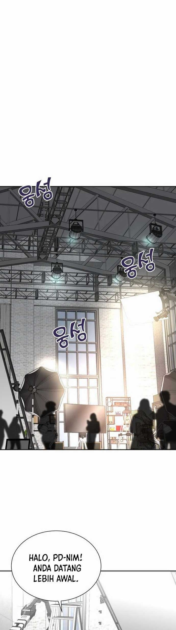 Second Life Producer chapter 70 halaman 14