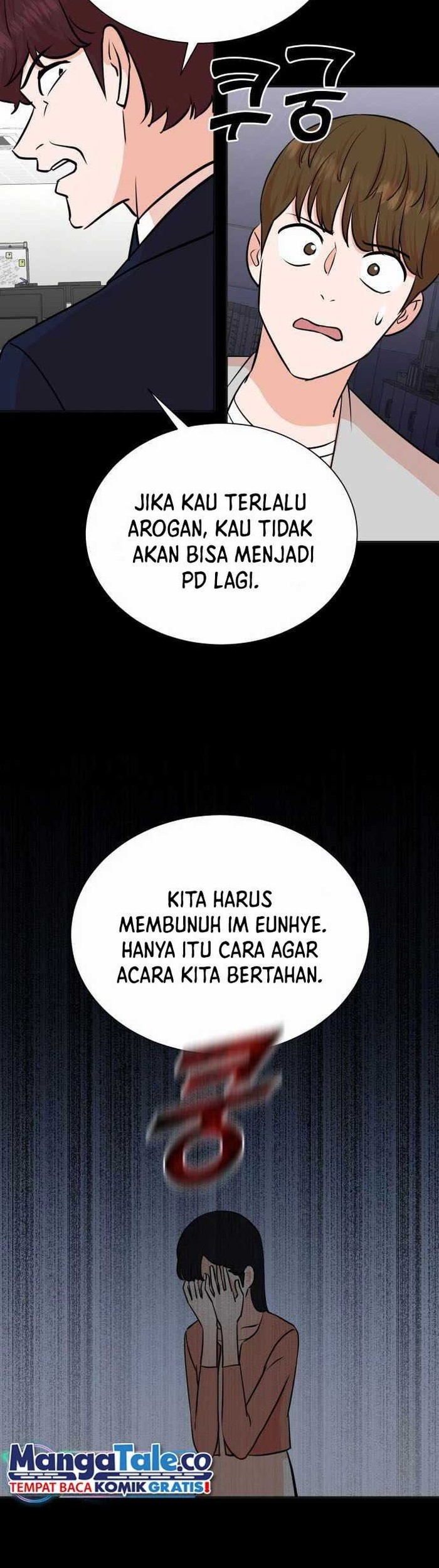 Second Life Producer chapter 70 halaman 45