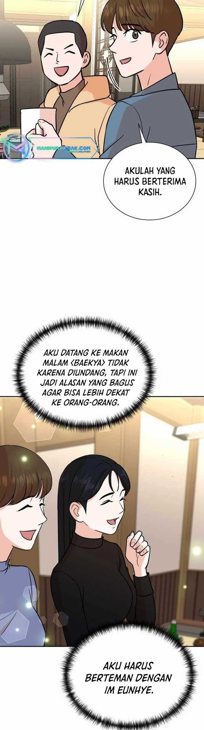 Second Life Producer chapter 71 halaman 2