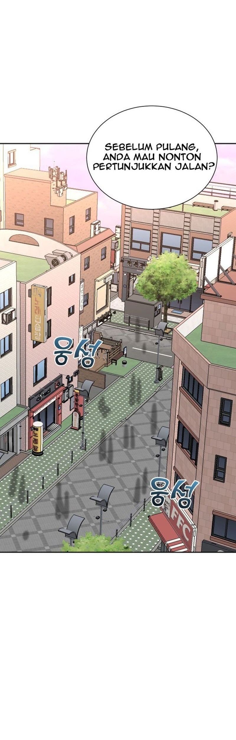 Second Life Producer chapter 74 halaman 29