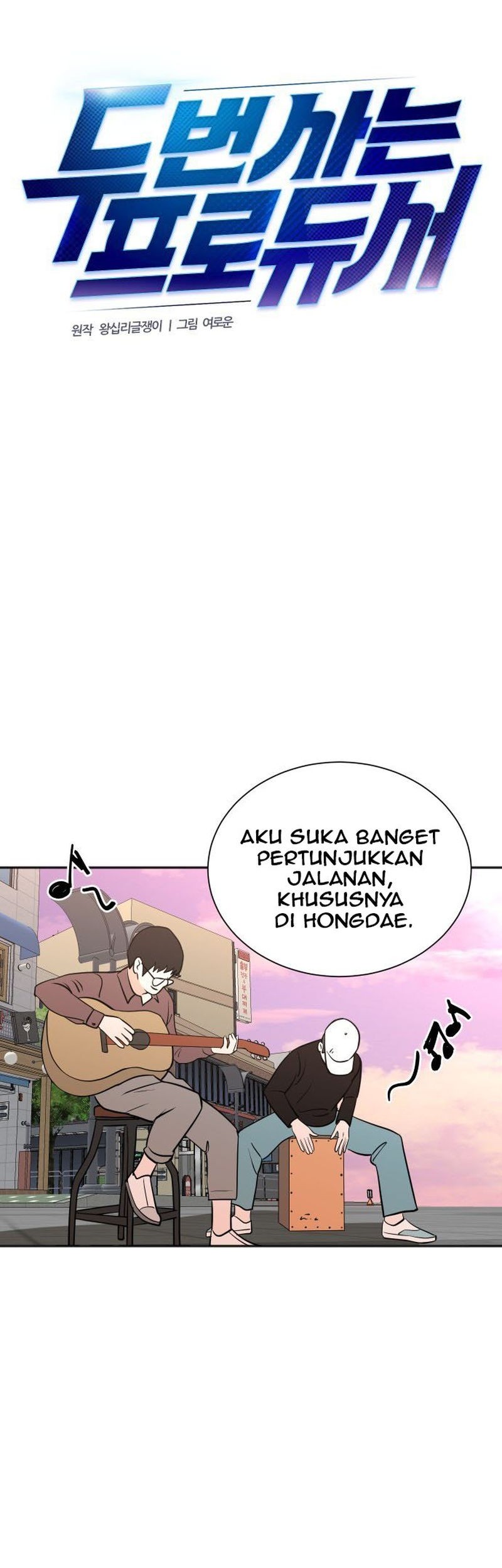 Second Life Producer chapter 74 halaman 30