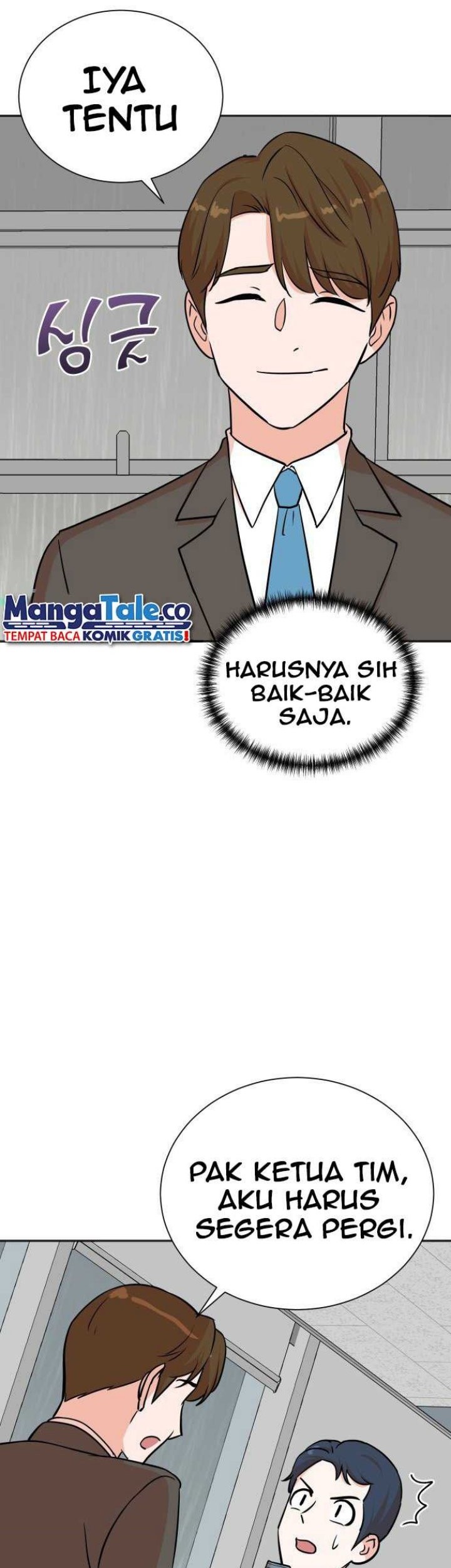 Second Life Producer chapter 76 halaman 44