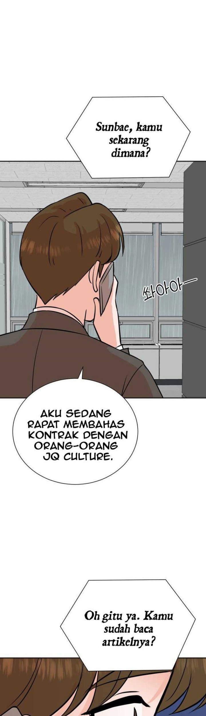 Second Life Producer chapter 77 halaman 26